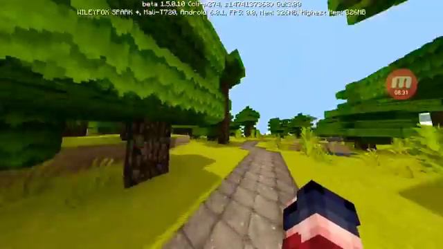 Фильм Хардкор: "Монстр в деревне" смотреть онлайн