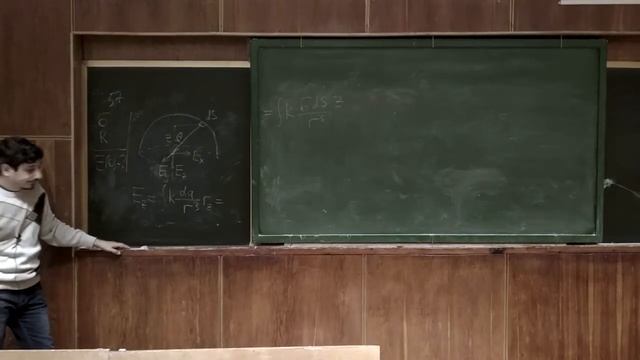 Электродинамика. ФИ. Задача 57 смотреть онлайн