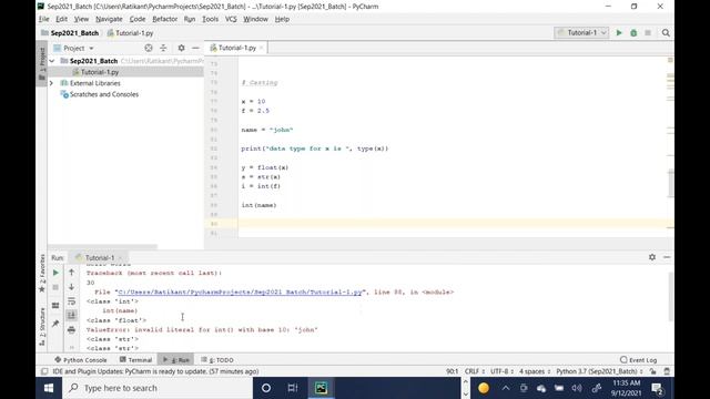 Cloud Python Sep 12 2021 смотреть онлайн