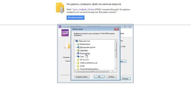 обучение смотреть онлайн