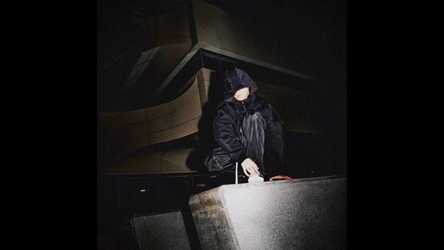 THRILL PILL - Ваше Величество