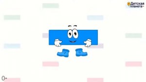 Знак МИНУС Арифметика для детей Цифры Знаки Примеры в стихах и мультиках