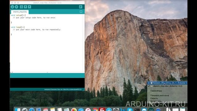 Проект 25: ИК-фотоприемник и ИК-пульт. Обрабатываем команды от пульта смотреть онлайн