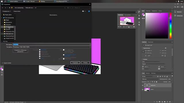 ЧЕМ ЗАМЕНИТЬ ВЕБКУ НА СТРИМЕ? BONGO CAT | КОТИК ДЛЯ СТРИМОВ С АНИМАЦИЕЙ! смотреть онлайн