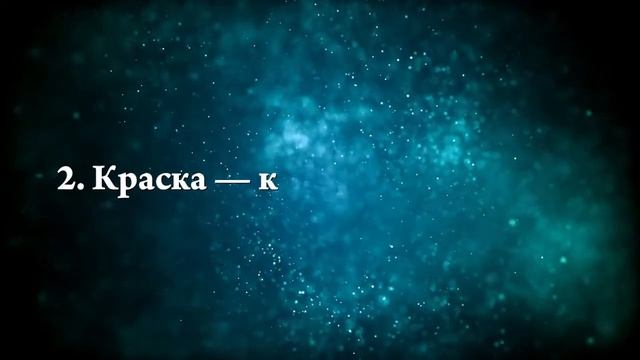 К чему снится черный цвет - Онлайн Сонник Эксперт