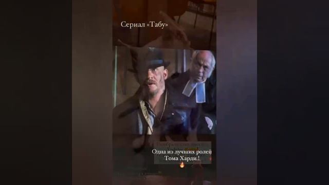 Будни Прилучных-Цветы от Павла, Репетиция, Таффи. смотреть онлайн
