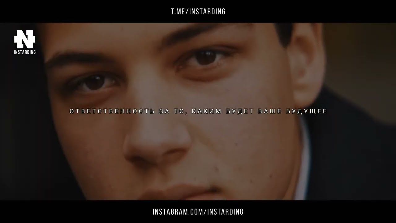 FORISE GROUP. Уилл Смит - возьми ответственность на себя. смотреть онлайн