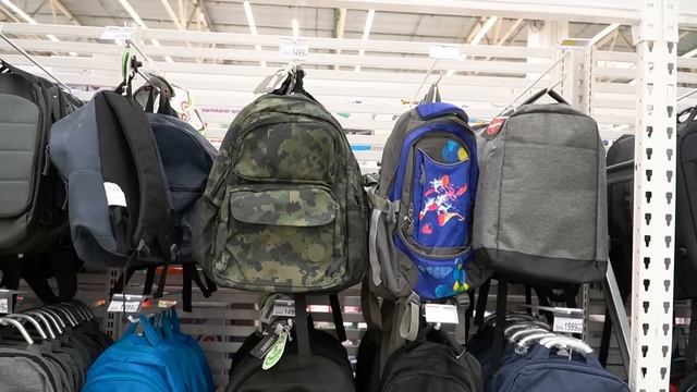 АШАН РЮКЗАКИ ? КАНЦЕЛЯРИЯ ТЕТРАДИ? BACK TO SCHOOL # 2