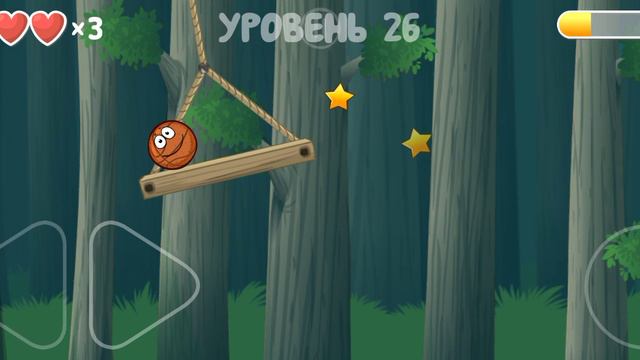 Red Ball 4 второй этап