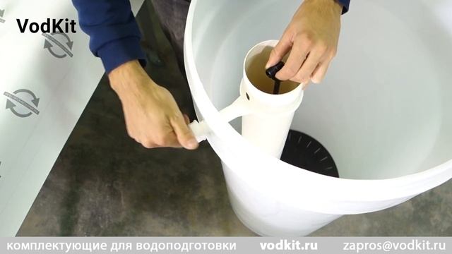 Сборка солевого бака 200л смотреть онлайн