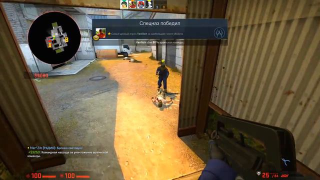 🔥PUBG/CSGO/DOTA2/РОЗЫГРЫШ M4A1-S/ЦЕЛЬ 500 ПОДПИСОК🔥 смотреть онлайн