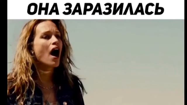 Бросил девушку из-за того что она заразилась