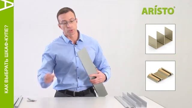 Как выбрать шкаф-купе? смотреть онлайн