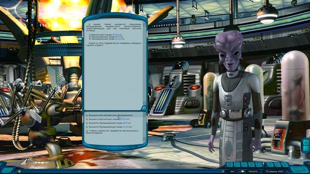 31 Space Rangers HD [Universe] - ЖЕСТКО ВЫЛЕТАЕТ С БЕРТОРОМ смотреть онлайн