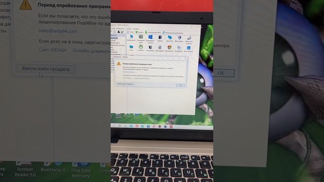 Ноутбук Asus смотреть онлайн