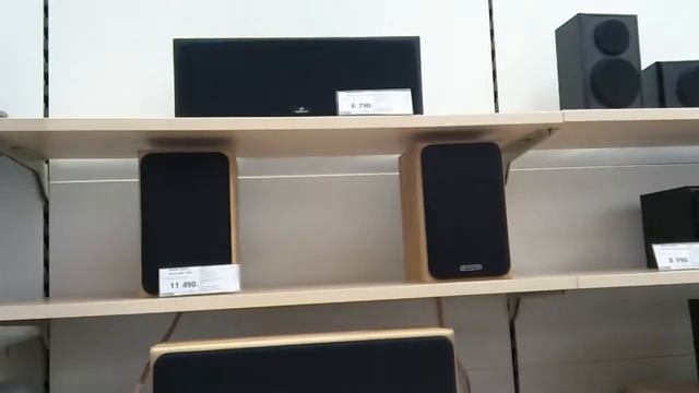 Домашняя аудио система смотреть онлайн