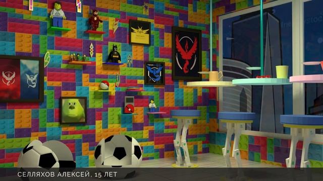 Компьютерная графика: Дизайн кафе смотреть онлайн