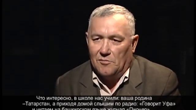 Башкирский Род - Танып, Казанчи, Кайпан смотреть онлайн