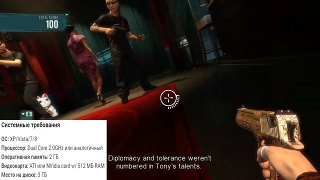 ТОП 10 МОЩНЫХ ШУТЕРОВ НА СЛАБЫЕ ПК! ИГРЫ ДЛЯ СЛАБЫХ ПК смотреть онлайн