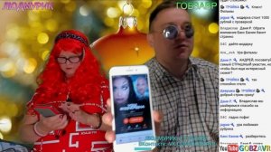 ЦВЕТ НАСТРОЕНИЯ КРАСНЫЙ - стрим с ЛЮДМУРИК и ГОБЗАВР - 20 августа 2022