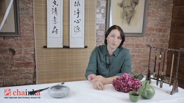 Нежная глициния. Китайская живопись смотреть онлайн