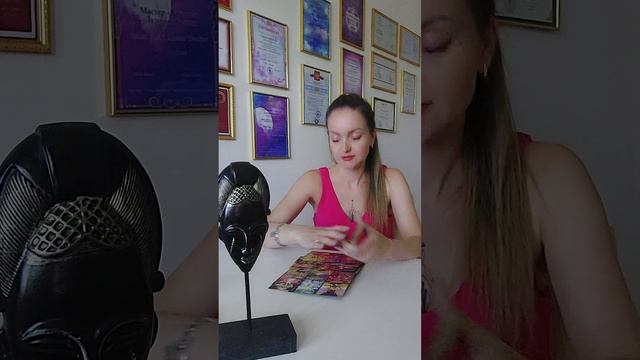 ВАЖНЫЕ СОБЫТИЯ АВГУСТА🔮 #милериа #таро смотреть онлайн