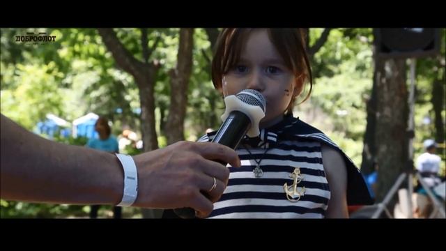 Стих про Доброфлот смотреть онлайн