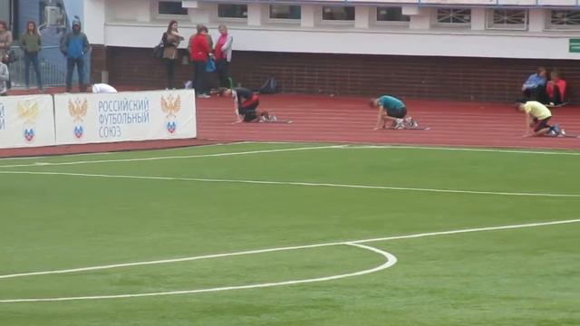 Забег 200 метров