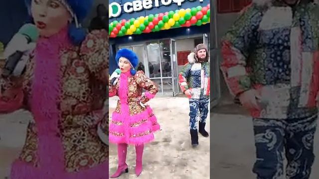 Фок- шоу группа Зазноба песни Хабиба переделана Ягодка малинка смотреть онлайн