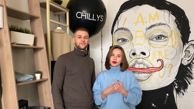 Хочешь открыть свой шоурум? смотреть онлайн