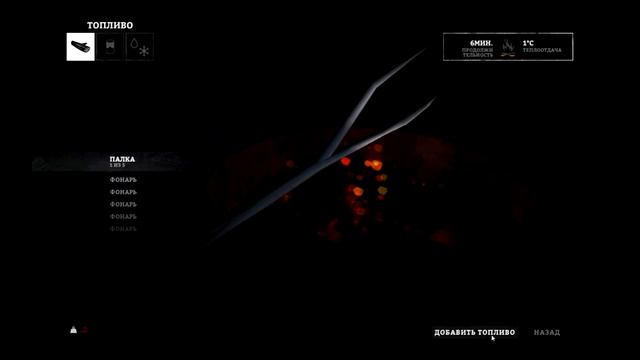 The Long Dark ВЫЖИВАНИЕ # НАСТАЛИ ТЯЖЕЛЫЕ БУДНИ # 12 смотреть онлайн