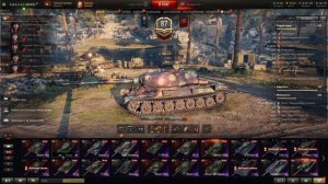 ПОЧЕМУ НА ТВОЕМ ТАНКЕ ОДНИ СЛИВЫ WORLD OF TANKS