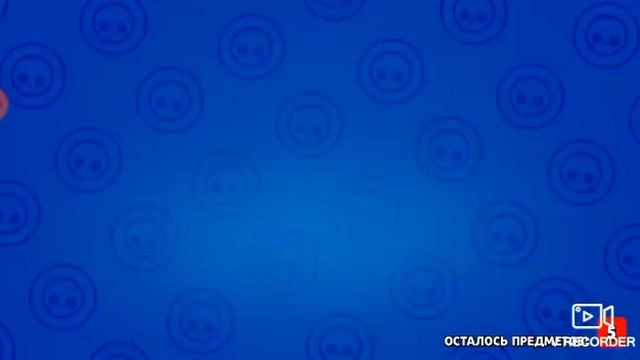 Новое видео на канале, Гигантское открытие боксов в браво старс. смотреть онлайн