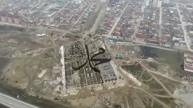Стройка нового мечети началась смотреть онлайн