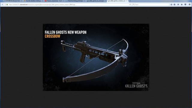 Ghost Recon Wildlands Новости проекта,дополнение Fallen Ghosts смотреть онлайн