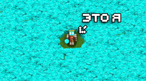 Я Добыл 50.000 Алмазов Чтобы Удивить Игроков На Сервере | Майншилд Академия 4