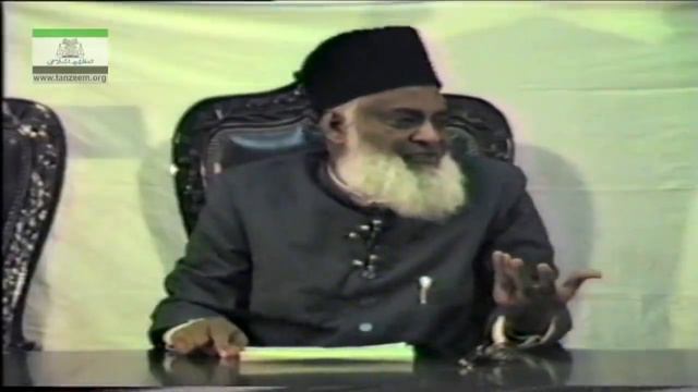 1/4- Khutbaat-e-Khilafat (Jina Hall) By Dr. Israr Ahmed смотреть онлайн