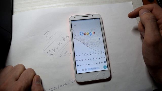 Как разблокировать Google account (FRP) Alcatel One Touch Pixi 4 5045d смотреть онлайн