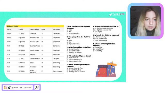 Сад забытых рисунков