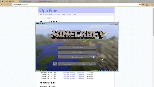 [1.12.2, 1.11.2] Как Установить Шейдеры для майнкрафт [БЕЗ FORGE]