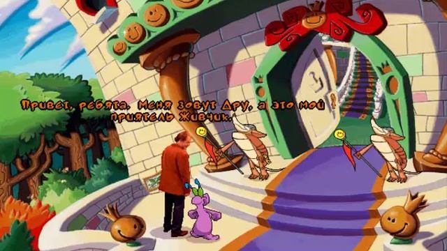 Toonstruck Russian version (2) смотреть онлайн