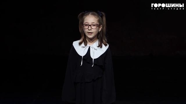 Ксения Пименова : СПб ГБУ ДО "ДМШ № 45 Пушкинского района" : Агния Барто «Квартет» смотреть онлайн