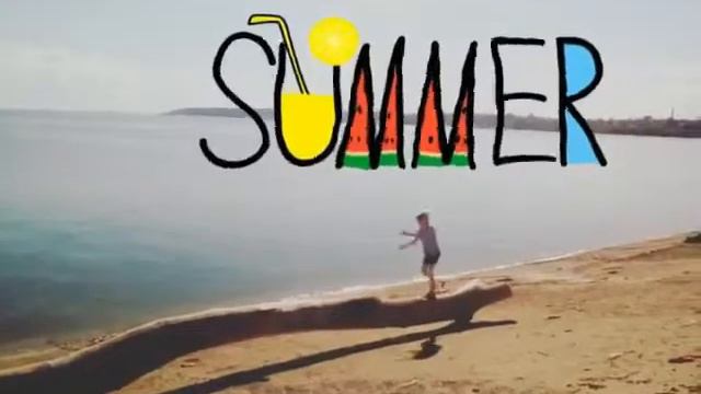 Последний месяц лета/ прощай лето... смотреть онлайн