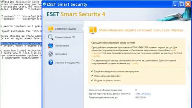 Как создать сs сервер смотреть онлайн