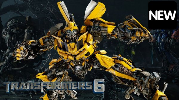 Фильм Трансформеры 6 - Эра Юникрона (2022) трейлер
