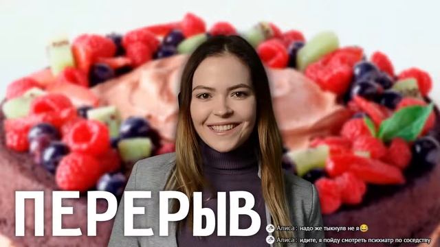 новинки косметики перед черной пятницей | Бьюти новости | Мои хотелки и антипокупки смотреть онлайн