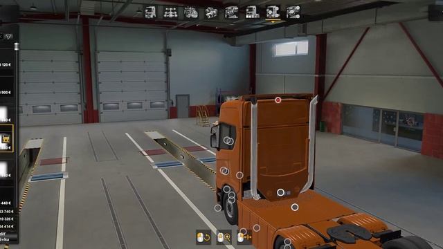 ETS2 Scania S and R nextgen смотреть онлайн