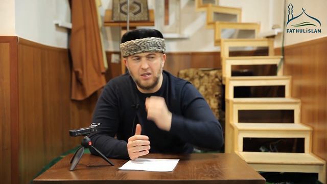 Ни одной душе не будет дана отсрочка | Абдуллахаджи Хидирбеков смотреть онлайн