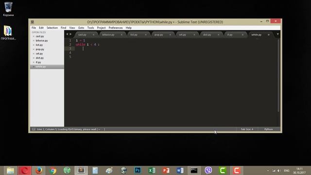 Язык Python | #19 Цикл While | Михаил Тарасов смотреть онлайн