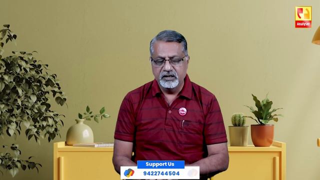 भ्रष्टाचाराचा बाप । केजरुचा आप ।। Shrikant Umrikar | Analyser | смотреть онлайн